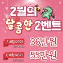 은행나무사거리2 이미지