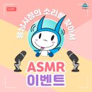 용남 뉴스후