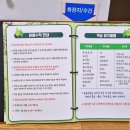 옥성자연휴양림 휴양관 화장실 네이버블로그