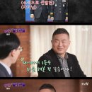 (유)처음으로 이미지