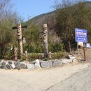 한아름사 이미지