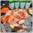 부부축산 이미지