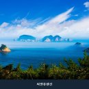 씨앤휴