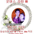 중앙스포츠 - 전주시 덕진구 혁신로 705 | 중앙스포츠