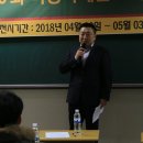 화산유통 이미지