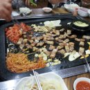 삼부자돌판골