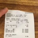 [광화문필라테스 / 종로필라테스 - 필라디오] 마라탕 맛집 "라화쿵부" 남대문시장점 방문 후기