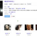 베토벤노래방 이미지