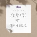 명곡노래연습장 이미지
