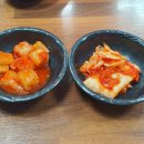 박지혜모던순대국&소머리국밥 이미지
