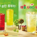 귀족실내포장 이미지