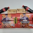 호식이 두마리치킨 순천 연향점 이미지