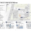 한들건축사사무소 이미지