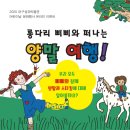 대구섬유박물관 이미지