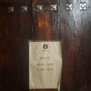 서화식당 이미지