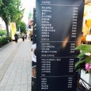 더치엔빈 네이버블로그