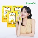 통레몬즙 특가 이미지