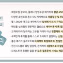 파란스튜디오 이미지