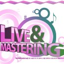 컬러몽실용음악학원 이미지