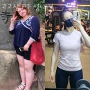 고고PT & 헬스 | 성내동헬스 고고짐 PT 성내점 가격 후기