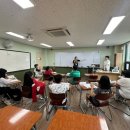 여름방학 이미지