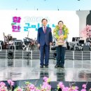삼보산업 웹이코노미