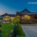 스테이달로 네이버블로그