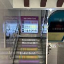 국가공인안마원 | 부산 광안리 &#39;더좋은안마원&#39; 후기｜국가공인 안마사의 1인 전신 힐링 경험!