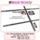 마도다방 이미지