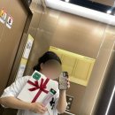 디아크 중산점