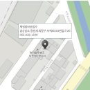 현대자동차팔용동부점 이미지