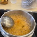 약속구이 네이버블로그