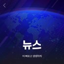 웨이브 - 부천시 원미구 부일로469번길 17 | 웨이브