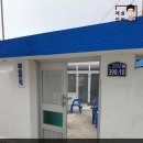 석양빛민박 네이버블로그