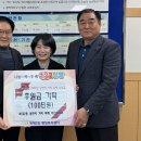 복대2동 행정복지센터 이미지