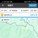 국망봉자연휴양림캠핑장 이미지