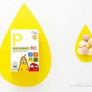 마이마리 이미지