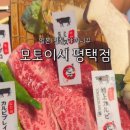 자유로14번길 이미지