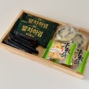 다들온 네이버블로그