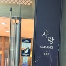 훈민정음 09-17 | [한글날 특집] 국립국어원 받아쓰기 대회, 경복궁 야간개장 후기🇰🇷