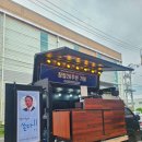 하일복지관체육관 축구장 | 2022 한성에스엔아이 창립 26주년 기념 커피차 창원 커피트럭