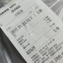 부흥북로16번길 이미지