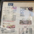 배박사늑대갈비 | 대구 맛집 배박사 늑대갈비에서 돼지갈비와 물냉면 맛있게 먹다