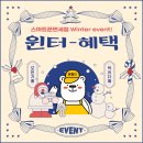 스마트폰면세점