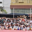 엔젤스헤이븐 이미지