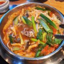 바르미샤브샤브 | [관저동 맛집] 가성비 끝판왕 | 바르미 샤브샤브N칼국수 샐러드바 후기 ​