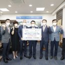 익산상공회의소 이미지