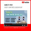 다비치 부산당감점 이미지