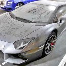 쏭스합기도 이미지