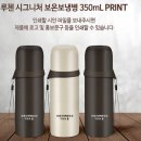 인쇄나라 제본공주